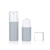 SG311 50ml 100ml 150ml Frosted Gray Color Pump Bottle Matte Airless Lotion Bottle For Facial Cream